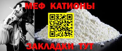 соль курить ск Гусев