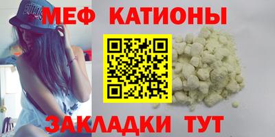 кокаин перу Гусь-Хрустальный