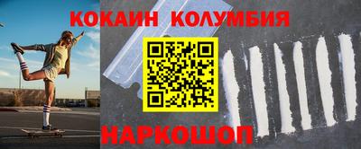 скорость mdpv Гусиноозёрск
