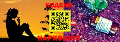 кокаин перу Гусь-Хрустальный