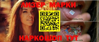 кокаин перу Гусь-Хрустальный