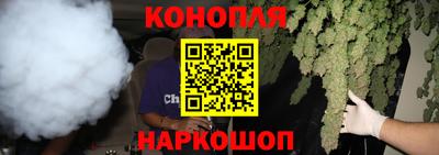 кокаин перу Гусь-Хрустальный