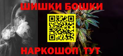 скорость mdpv Гусиноозёрск
