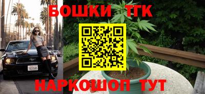 кокаин перу Гусь-Хрустальный