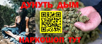 скорость mdpv Гусиноозёрск