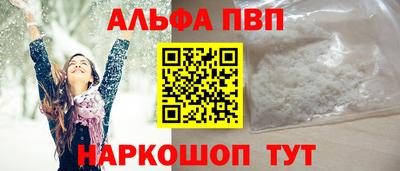 скорость mdpv Гусиноозёрск