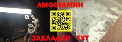 кокаин перу Гусь-Хрустальный