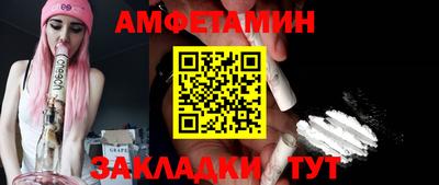 скорость mdpv Гусиноозёрск