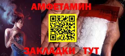соль курить ск Гусев