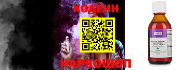 кокаин перу Гусь-Хрустальный
