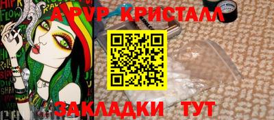 скорость mdpv Гусиноозёрск