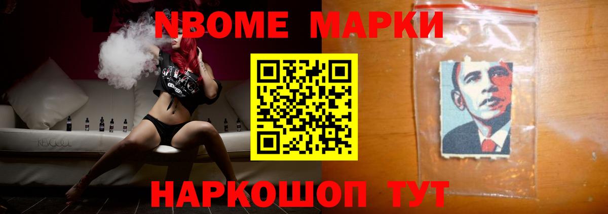 LSD-25 экстази  Лсд 25 экстази ecstasy  Новоуральск  Вход с VPN  LSD-25 экстази кислота 