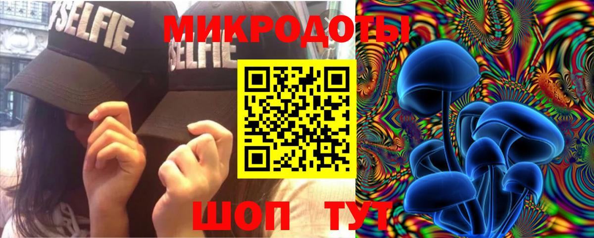 Псилоцибиновые грибы Magic Shrooms Новоуральск